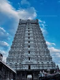 Arunachaleswarar Temple